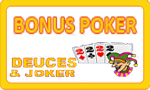 бонус покер