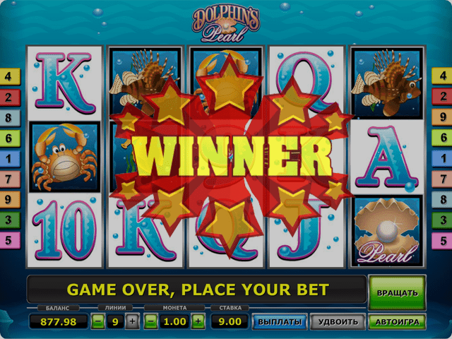 Dolphin’s Pearl Deluxe игровой автомат. 