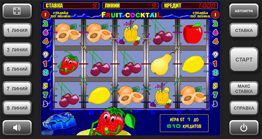 Fruit cocktail игровой автомат. 