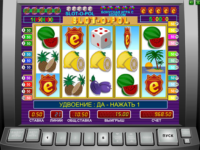 Slot o Pol игровой автомат. 